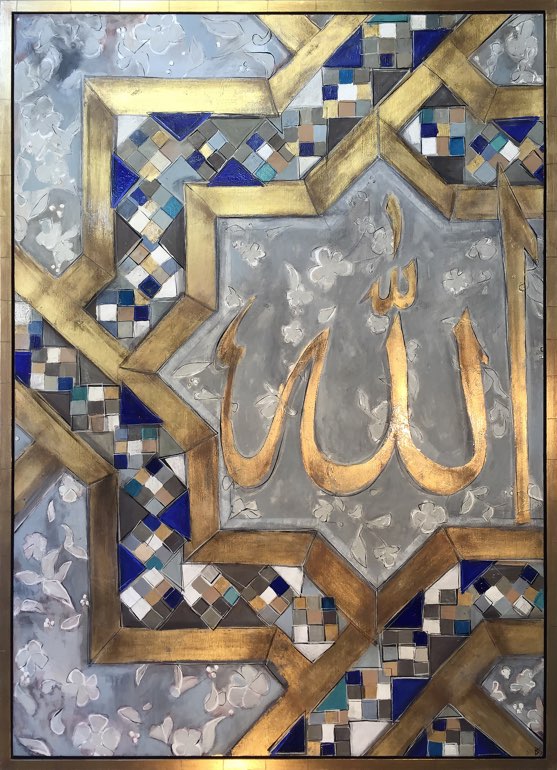 ‘Tile Series 1’ Oil, Gold Leaf and Acrylic on Board in Gold Gilt Finish Shadow Gap Tray Frame